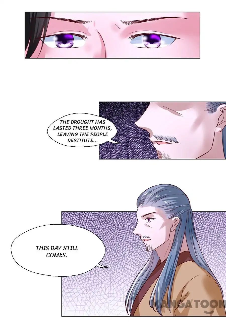 Keep Me Company, Your Highness chapter 87 - page 7