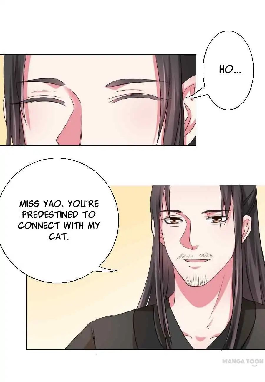 Keep Me Company, Your Highness chapter 37 - page 12