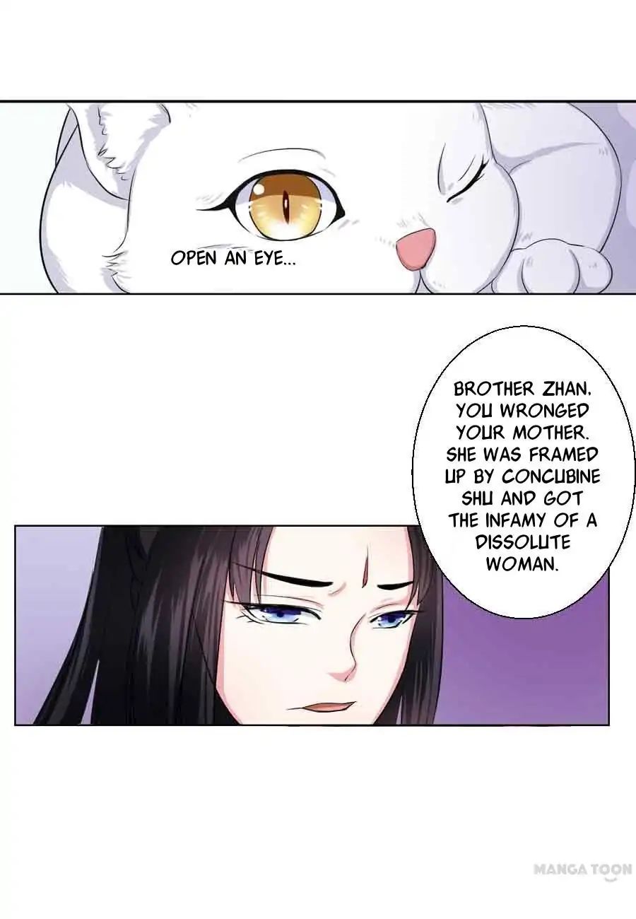 Keep Me Company, Your Highness chapter 37 - page 5