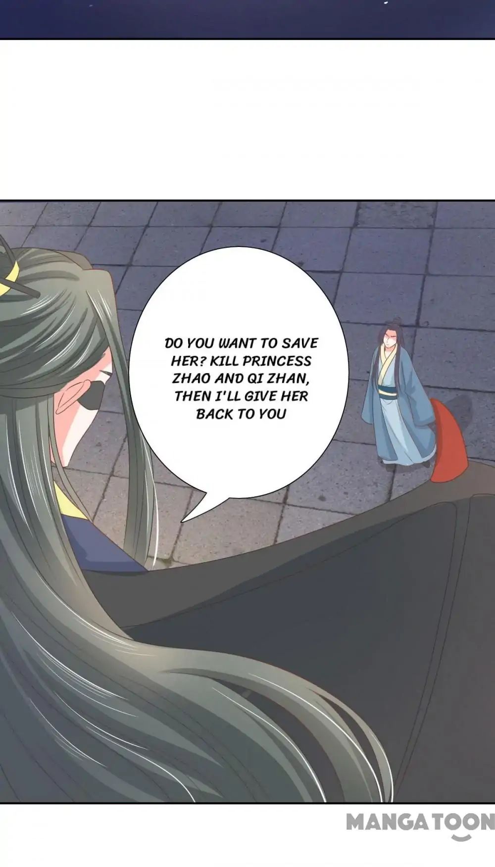 Keep Me Company, Your Highness chapter 130 - page 15