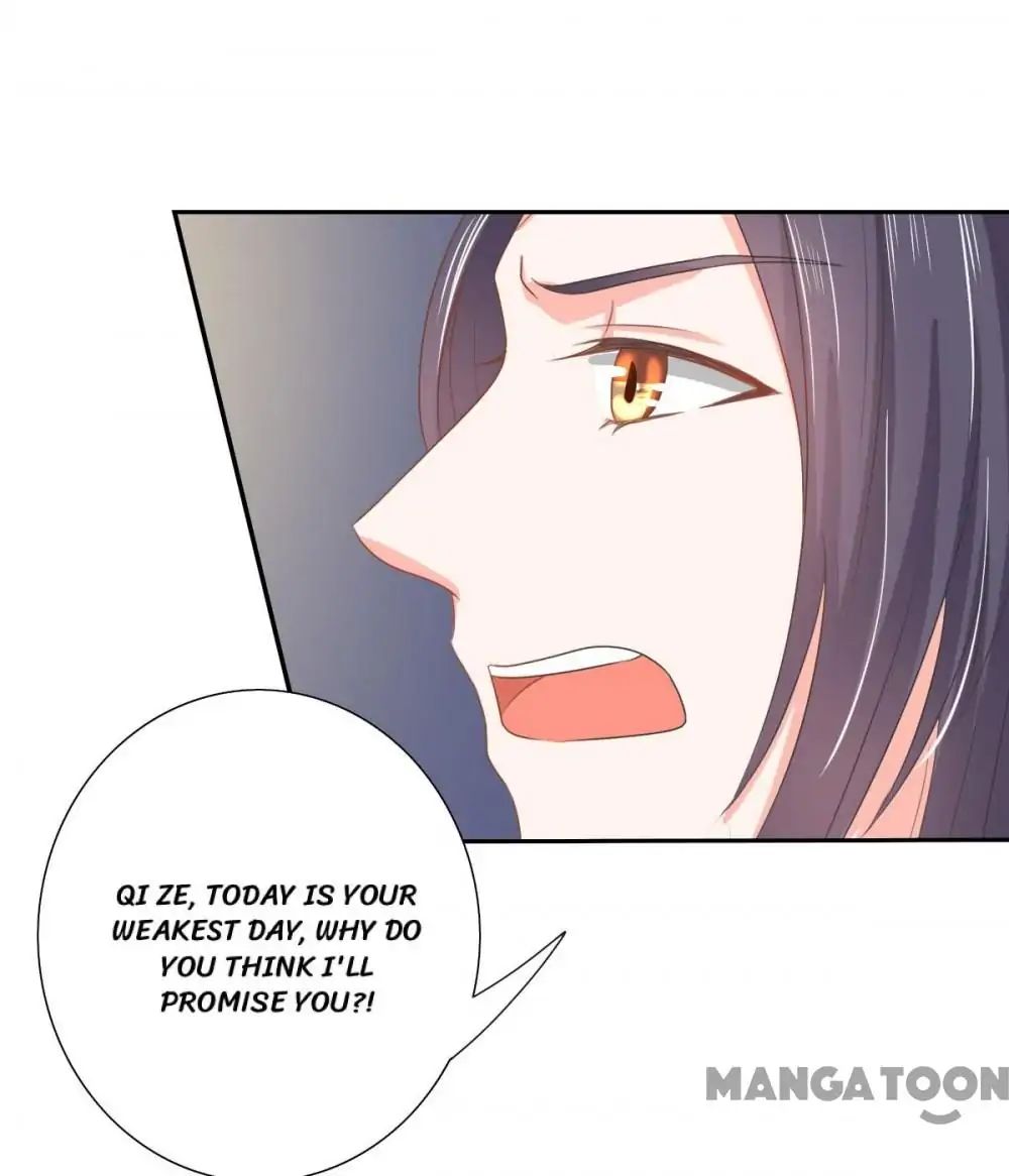 Keep Me Company, Your Highness chapter 130 - page 16