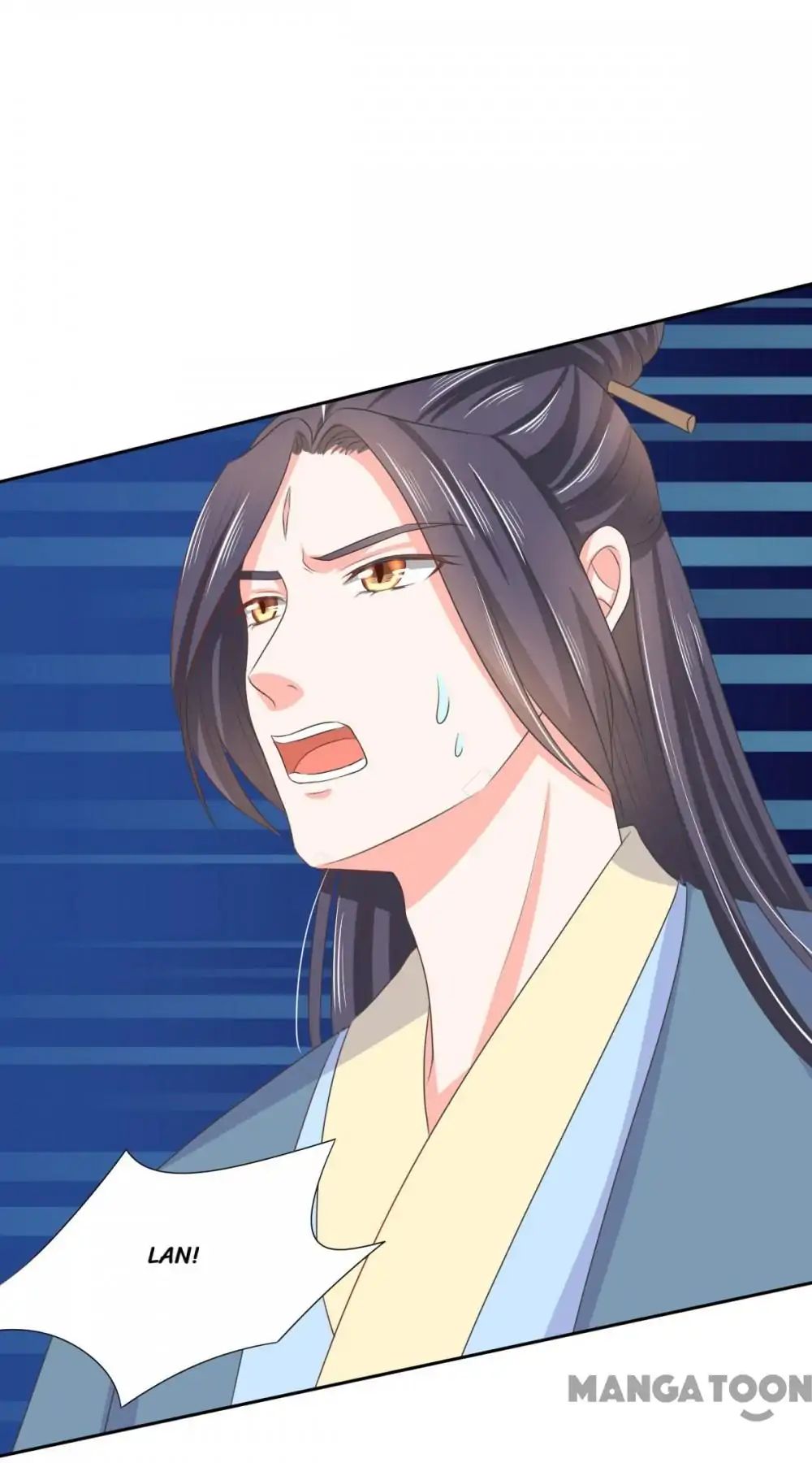Keep Me Company, Your Highness chapter 130 - page 9