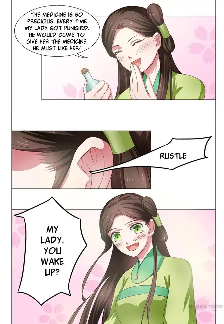 Keep Me Company, Your Highness chapter 50 - page 12