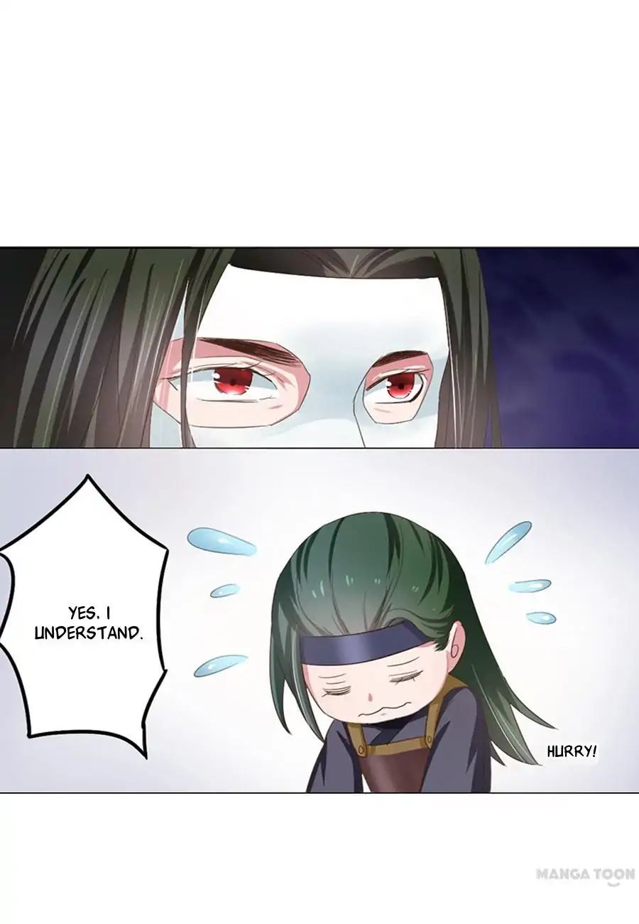 Keep Me Company, Your Highness chapter 50 - page 5