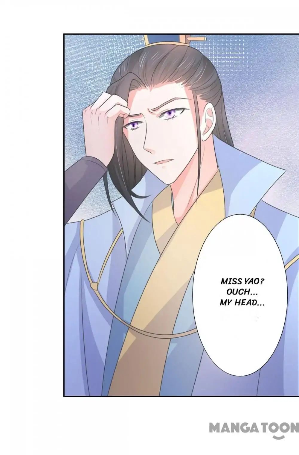 Keep Me Company, Your Highness chapter 131 - page 7