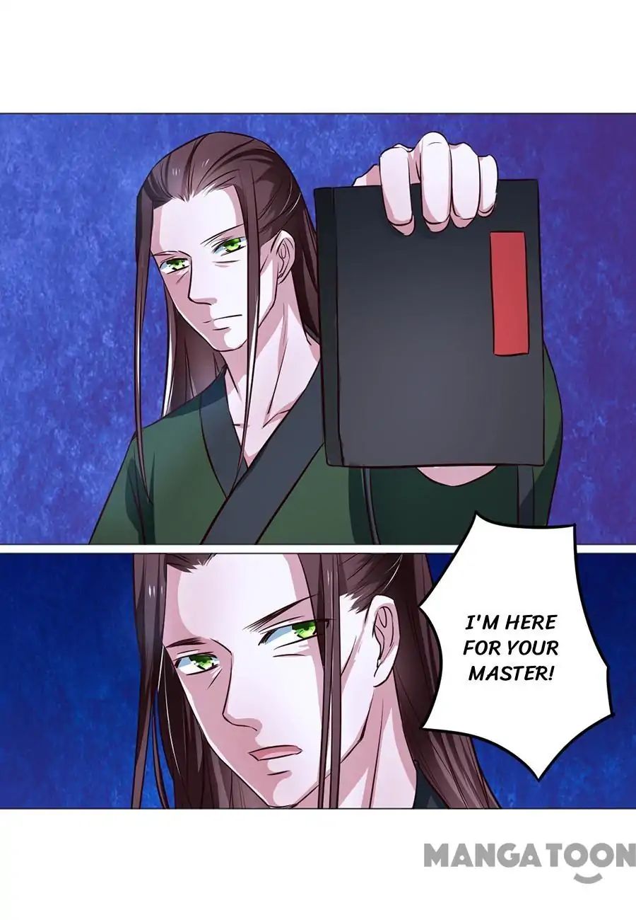 Keep Me Company, Your Highness chapter 77 - page 16