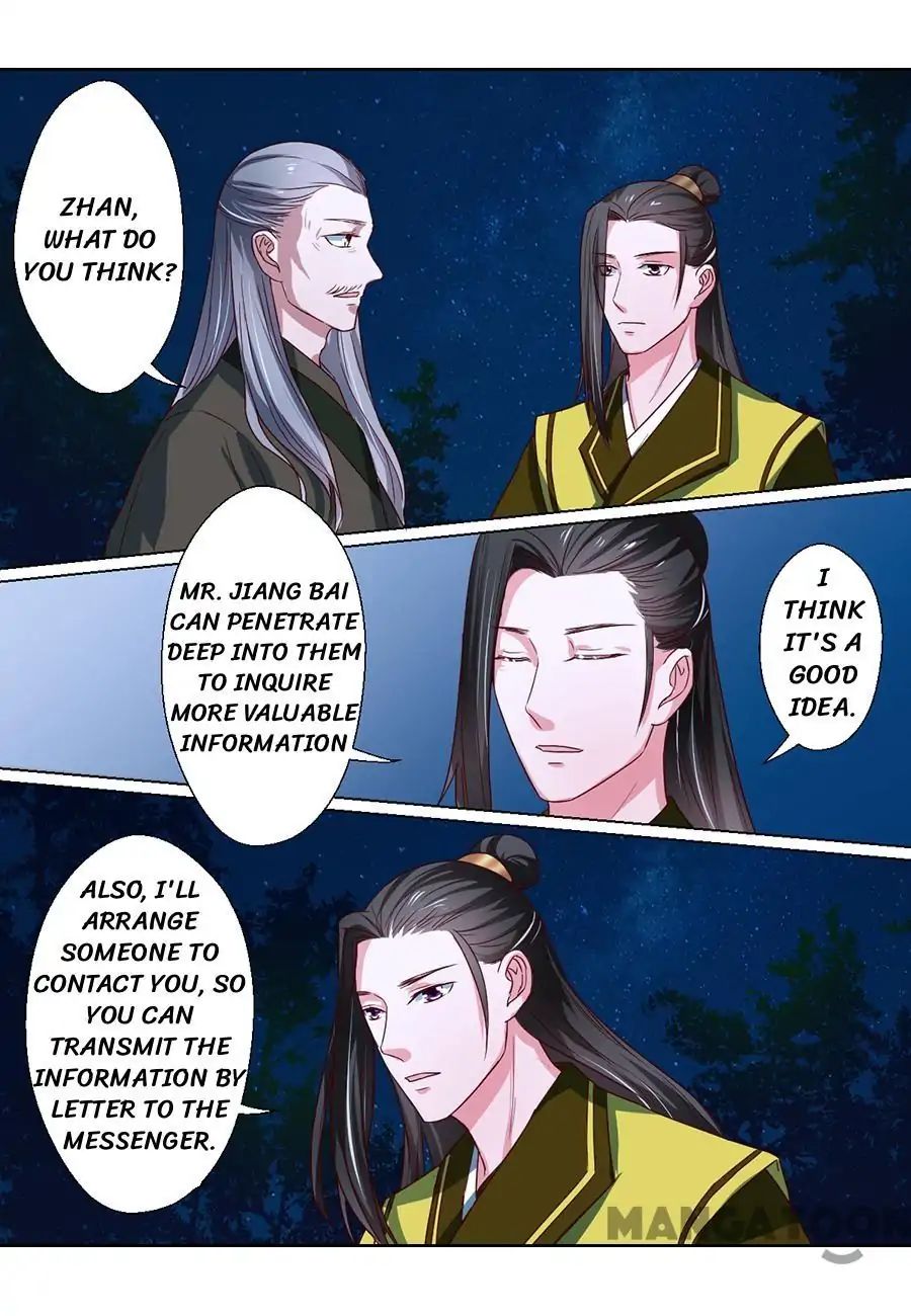 Keep Me Company, Your Highness chapter 77 - page 7