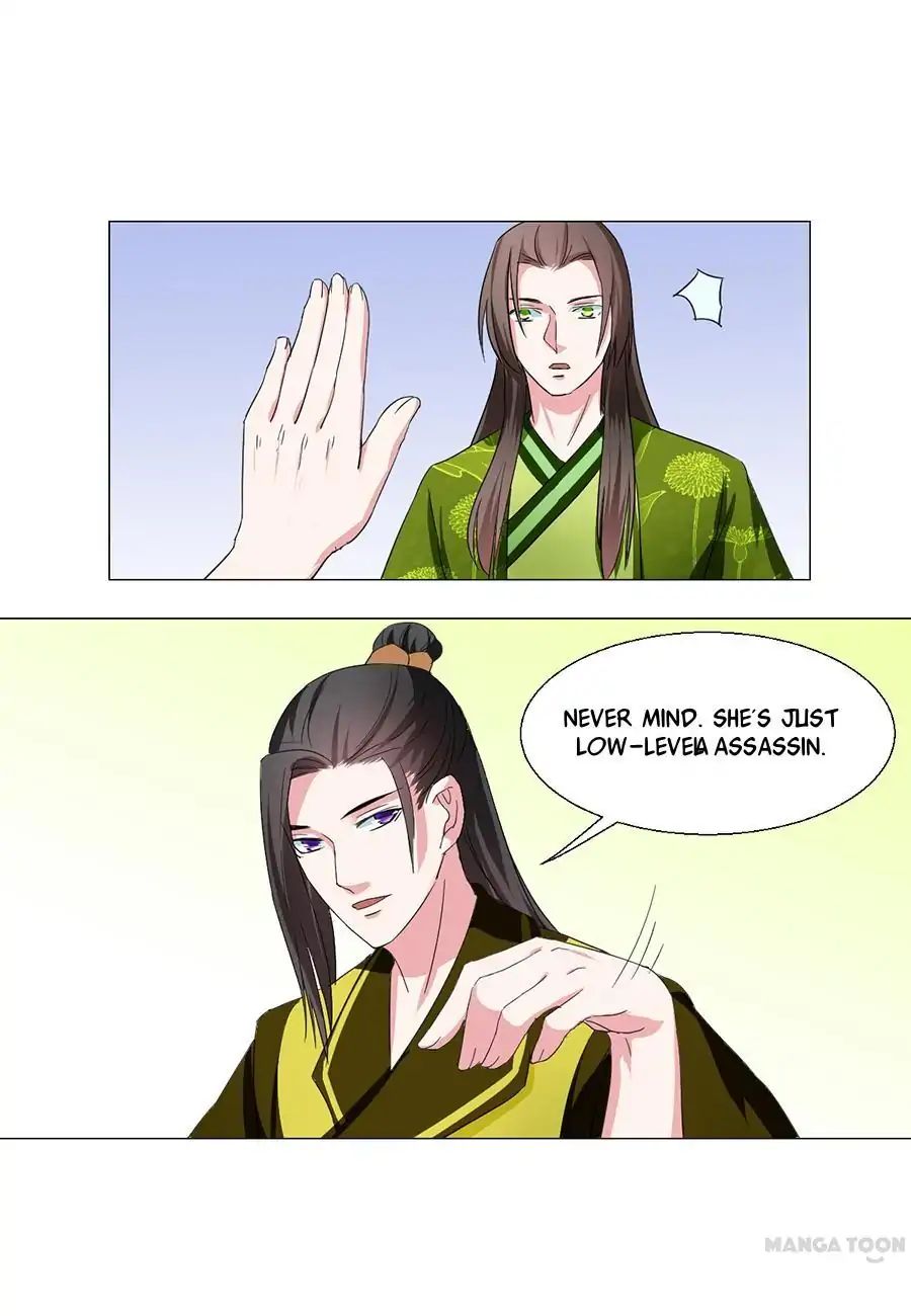 Keep Me Company, Your Highness chapter 51 - page 2