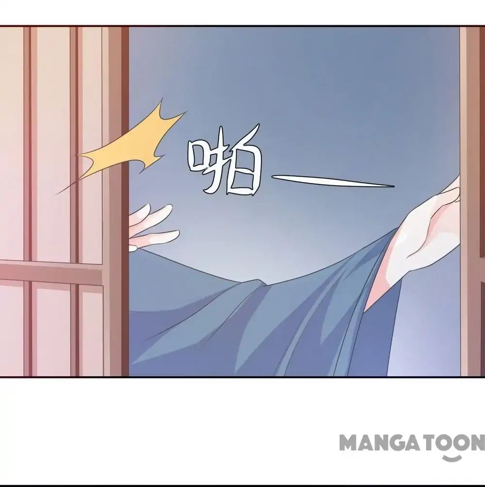 Keep Me Company, Your Highness chapter 132 - page 24