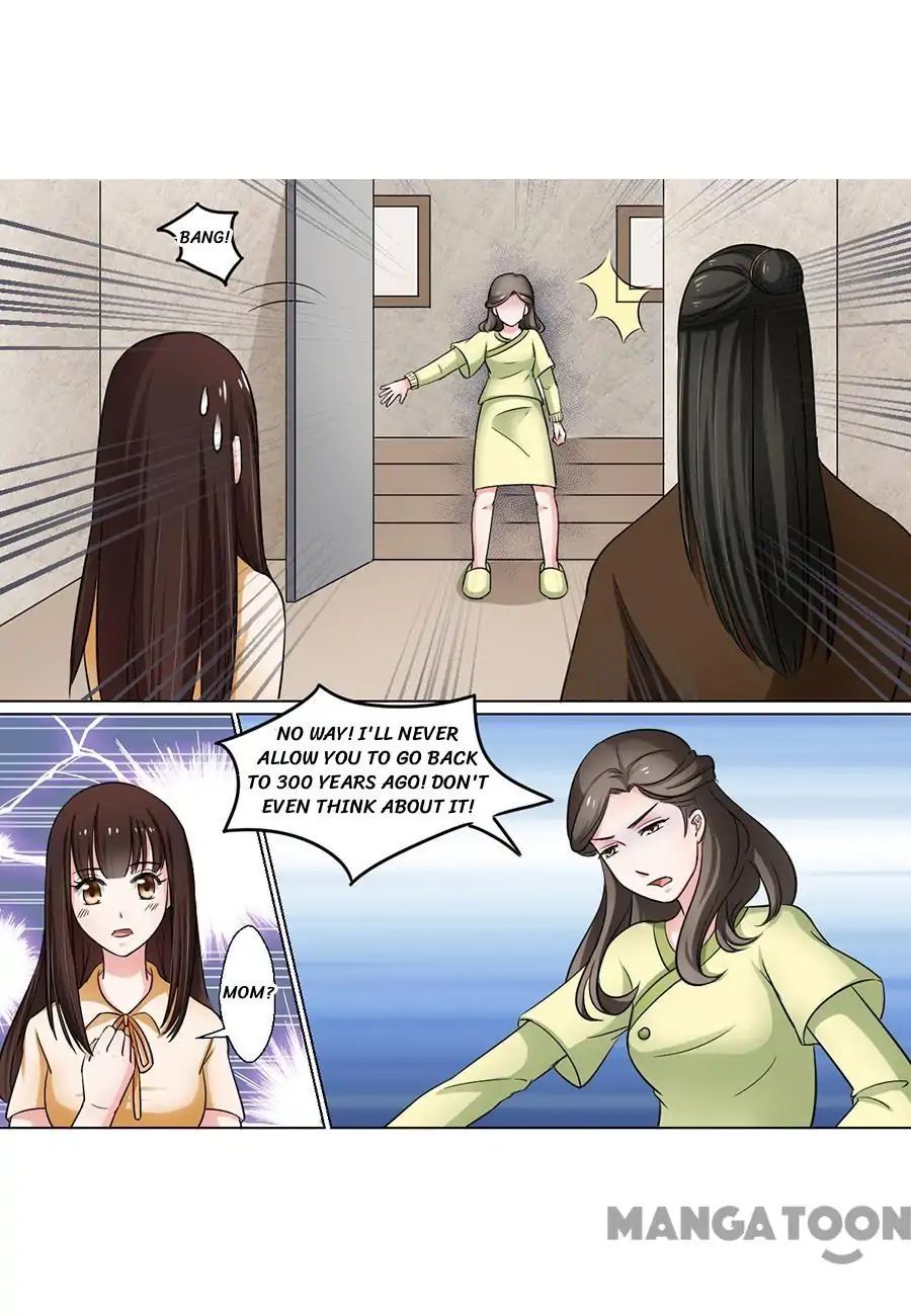 Keep Me Company, Your Highness chapter 90 - page 1