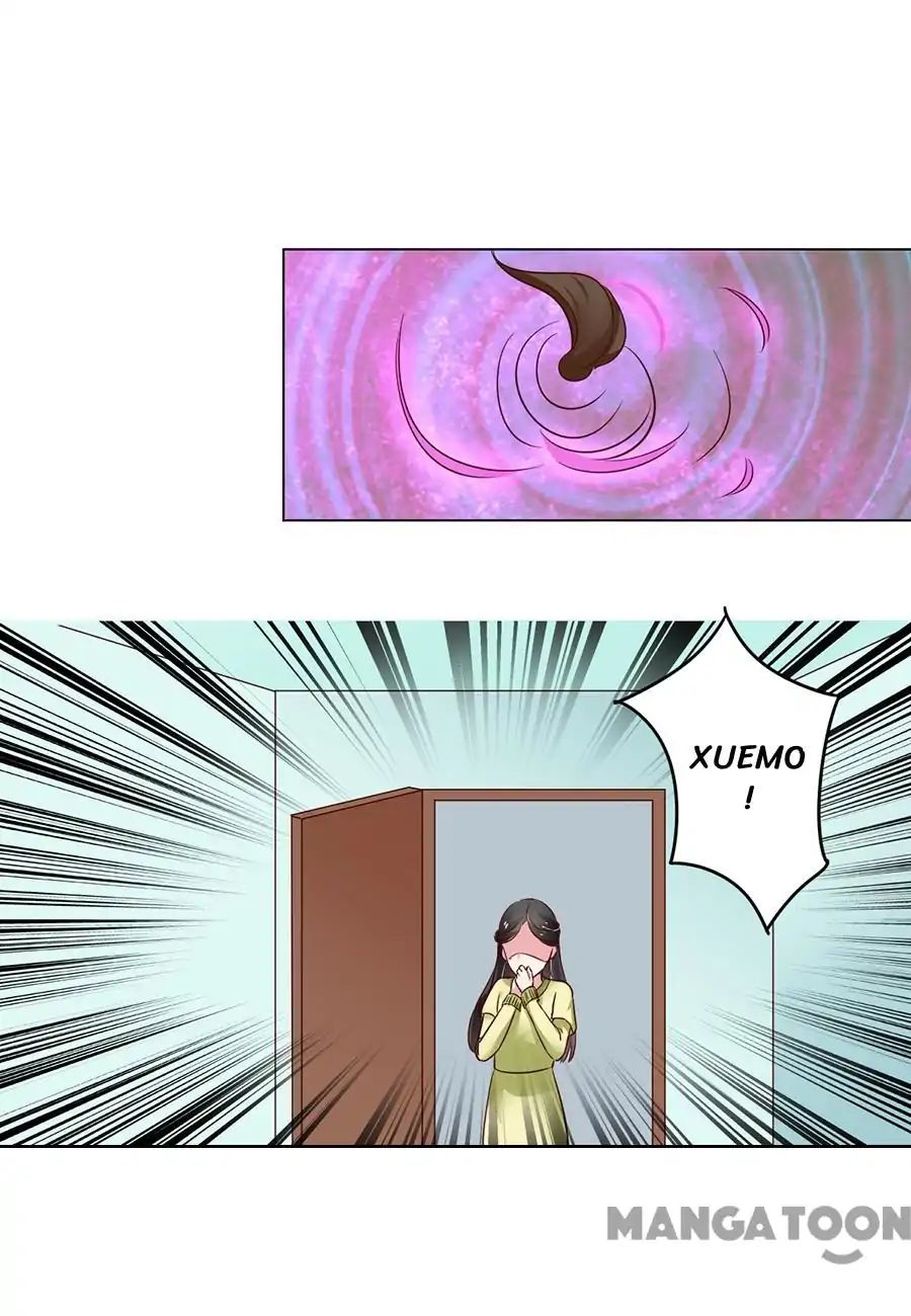 Keep Me Company, Your Highness chapter 91 - page 12