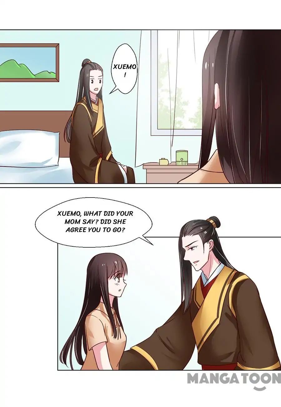 Keep Me Company, Your Highness chapter 91 - page 2