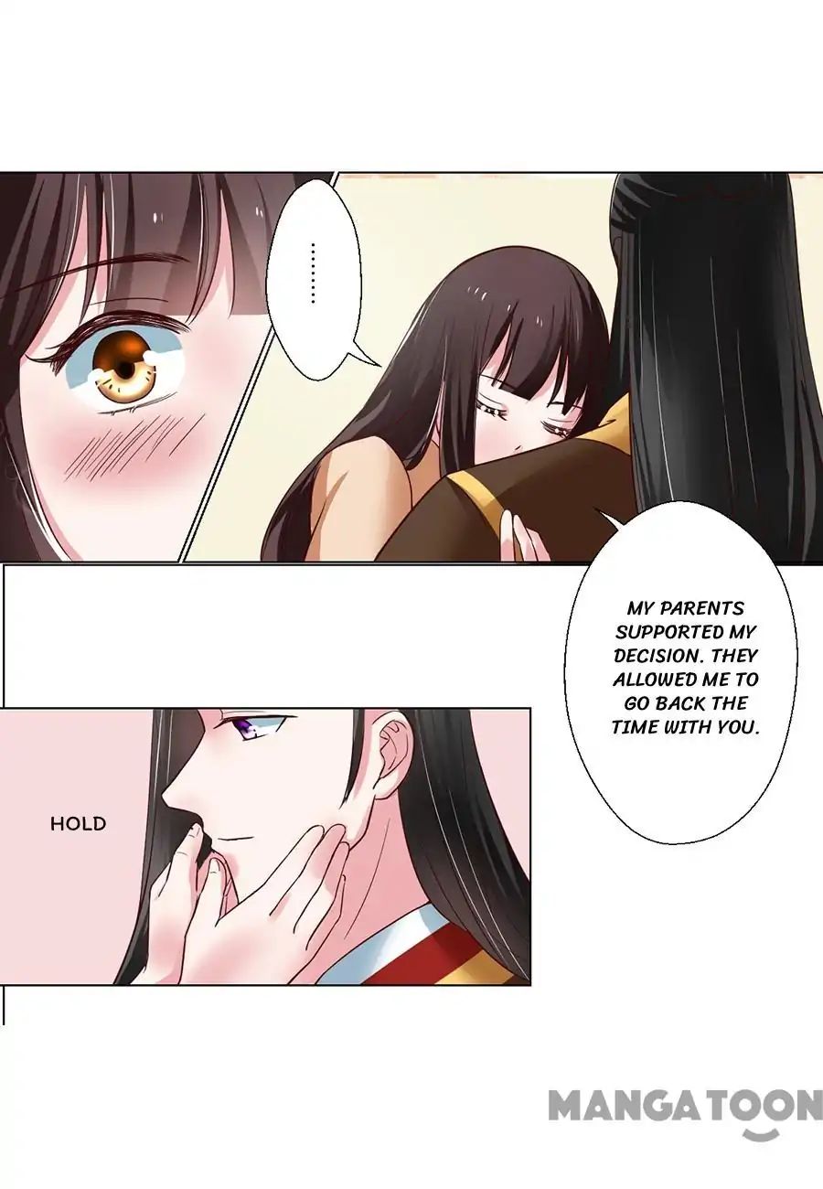 Keep Me Company, Your Highness chapter 91 - page 5