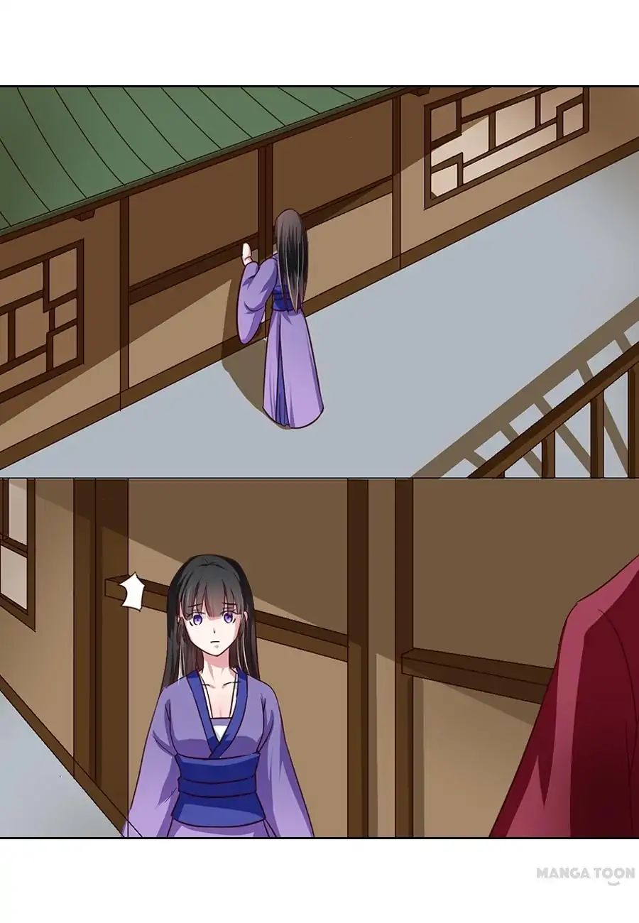 Keep Me Company, Your Highness chapter 53 - page 1