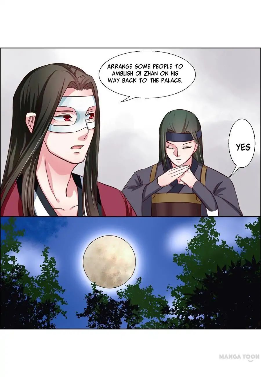 Keep Me Company, Your Highness chapter 53 - page 10
