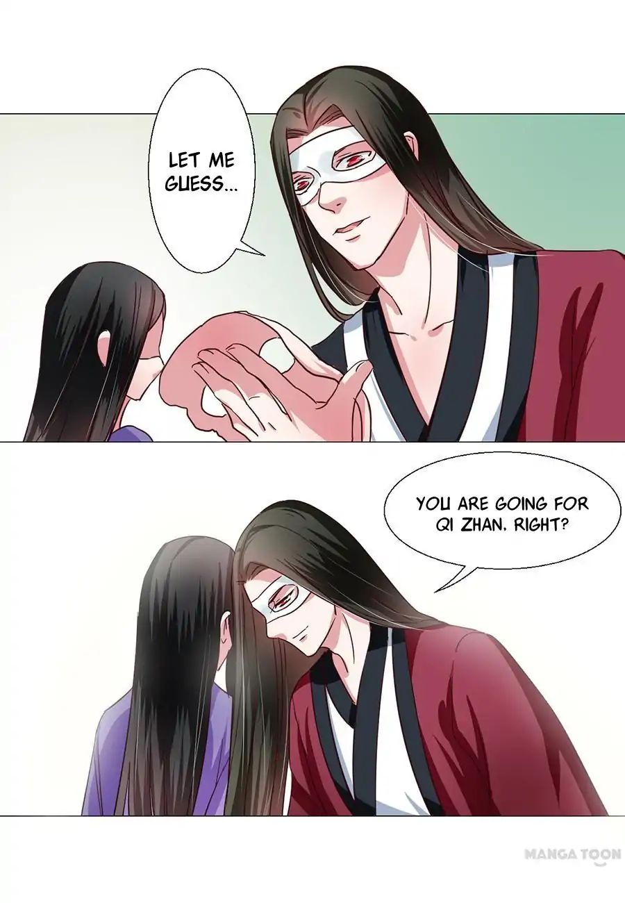 Keep Me Company, Your Highness chapter 53 - page 5