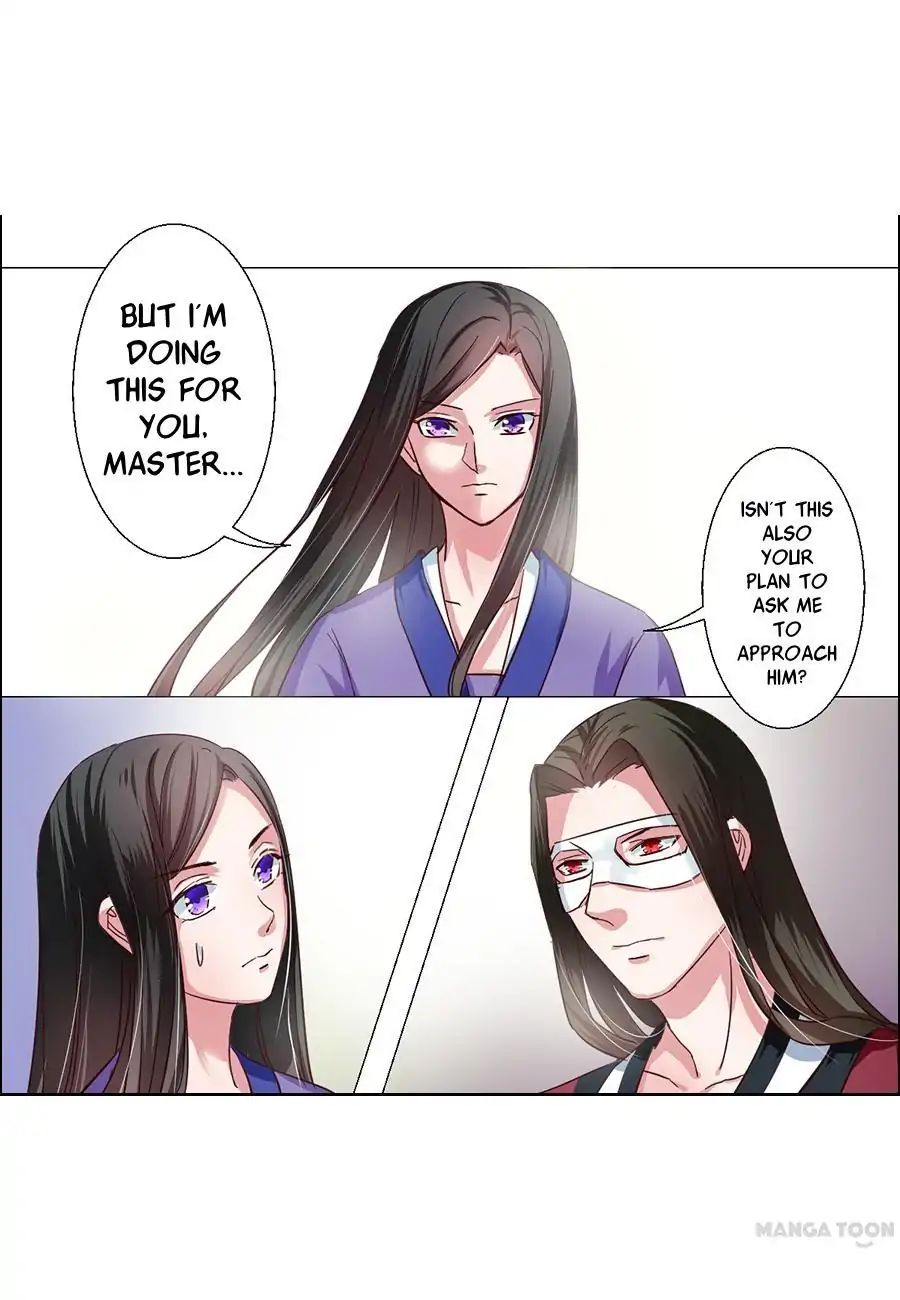 Keep Me Company, Your Highness chapter 53 - page 7