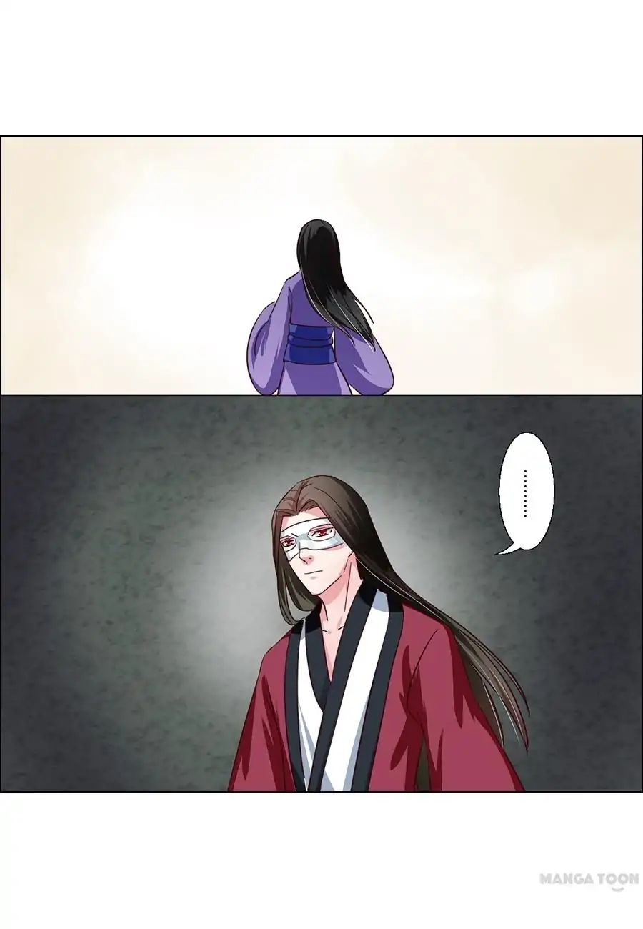 Keep Me Company, Your Highness chapter 53 - page 9