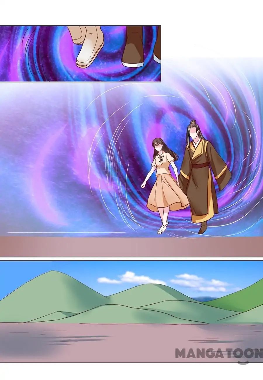 Keep Me Company, Your Highness chapter 92 - page 1