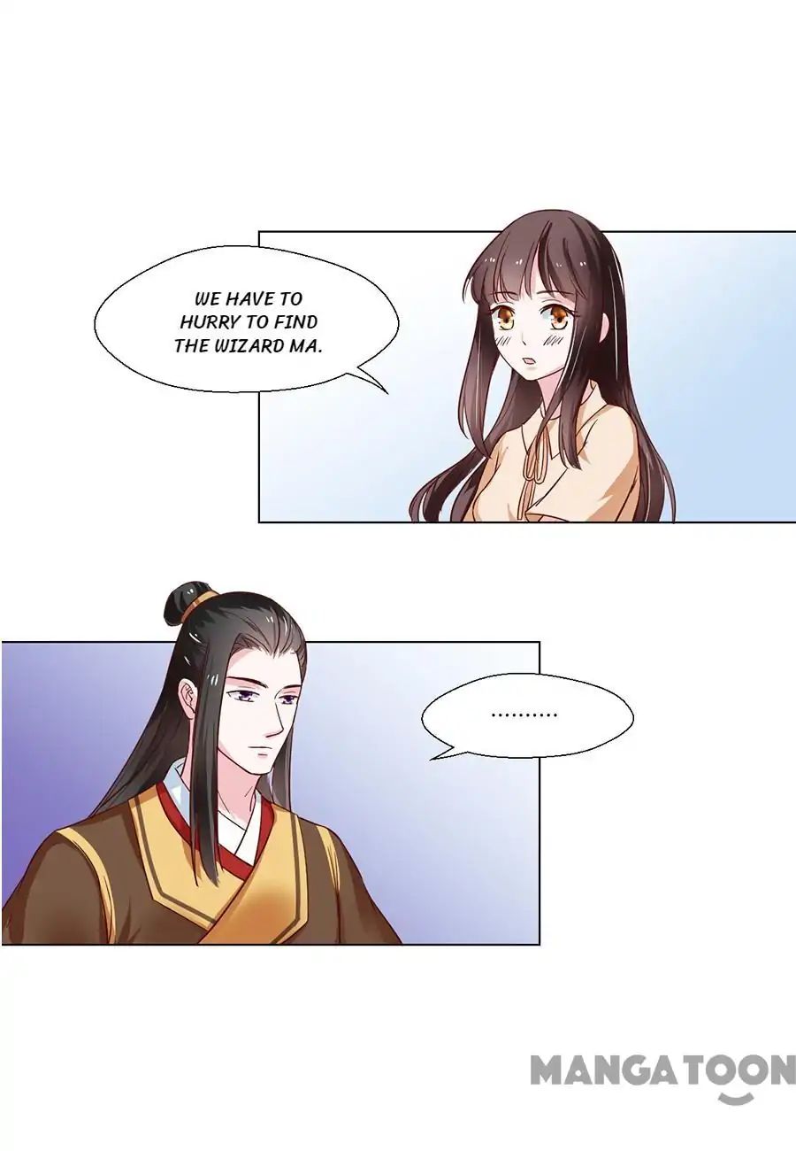 Keep Me Company, Your Highness chapter 92 - page 2