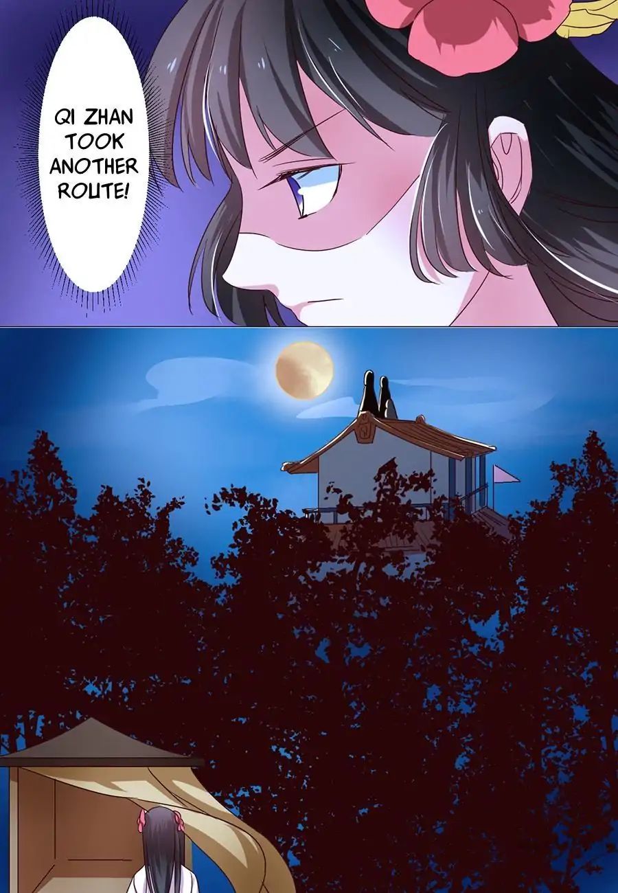 Keep Me Company, Your Highness chapter 54 - page 5