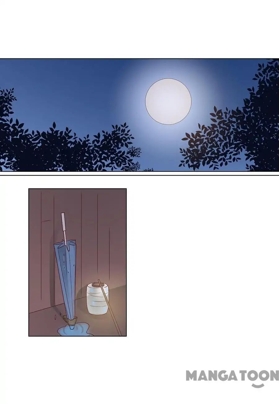 Keep Me Company, Your Highness chapter 93 - page 11
