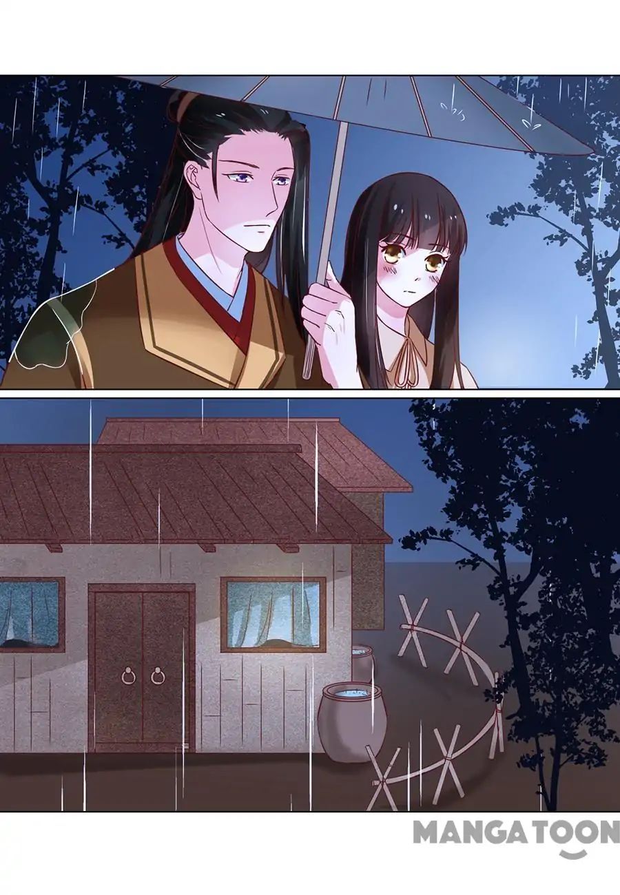 Keep Me Company, Your Highness chapter 93 - page 9
