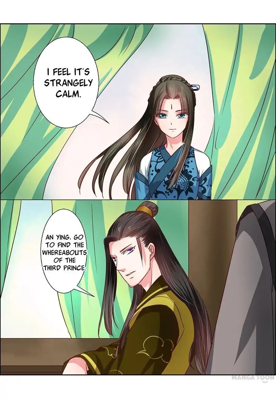 Keep Me Company, Your Highness chapter 55 - page 10