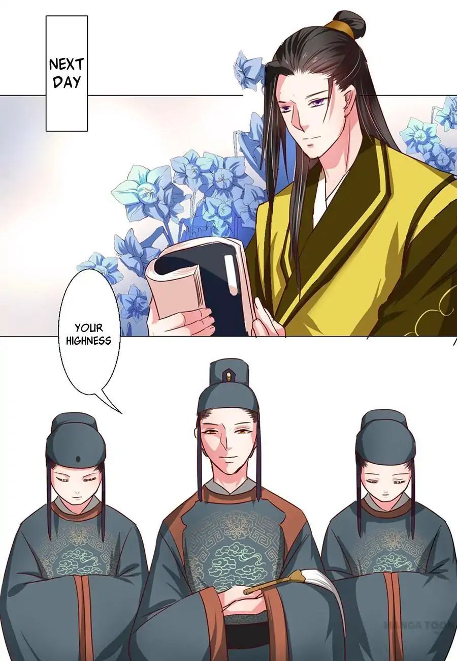 Keep Me Company, Your Highness chapter 55 - page 12