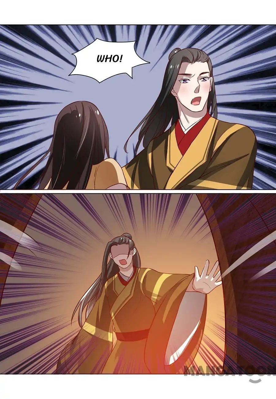 Keep Me Company, Your Highness chapter 94 - page 5