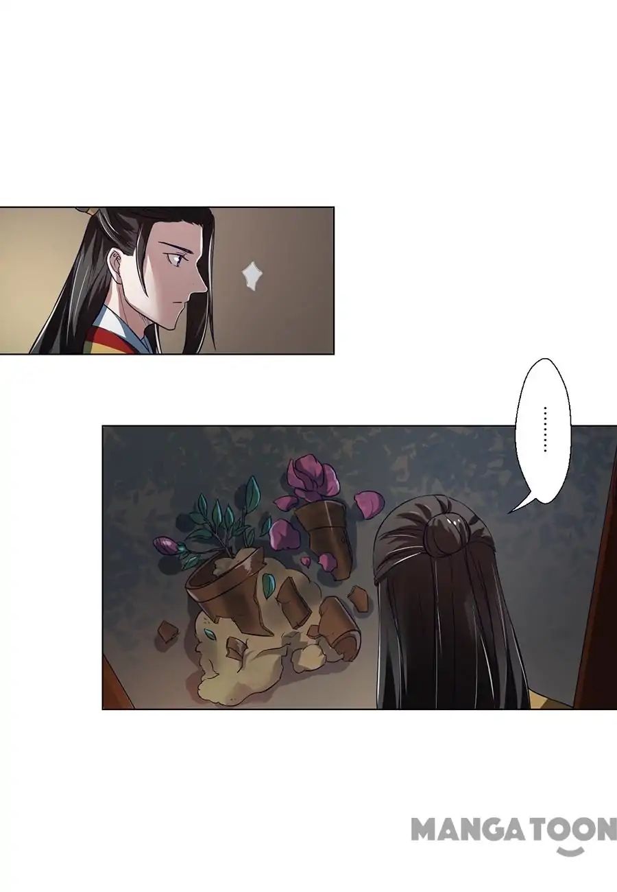 Keep Me Company, Your Highness chapter 94 - page 7
