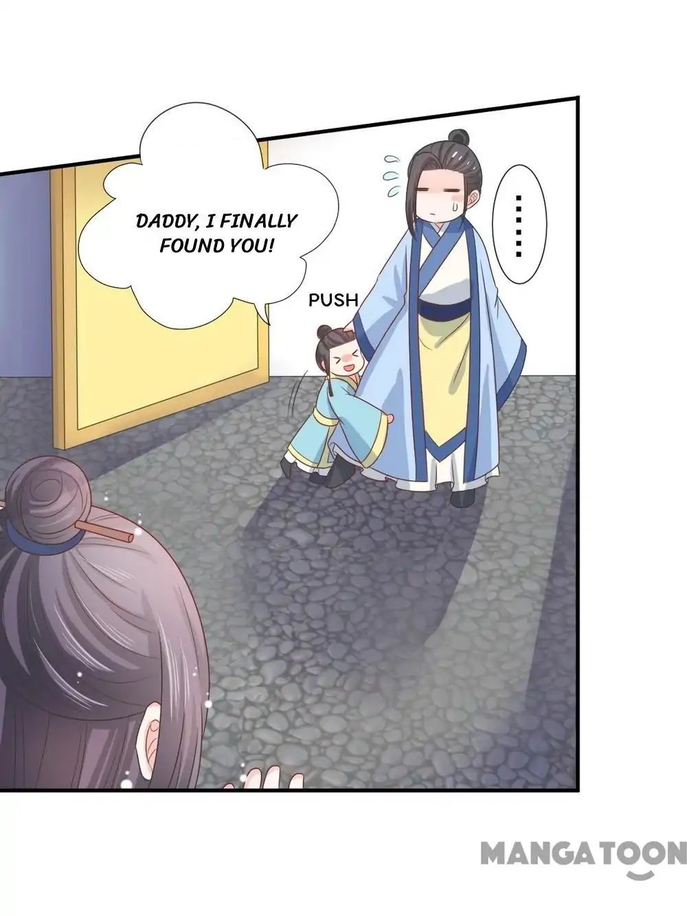Keep Me Company, Your Highness chapter 137 - page 19