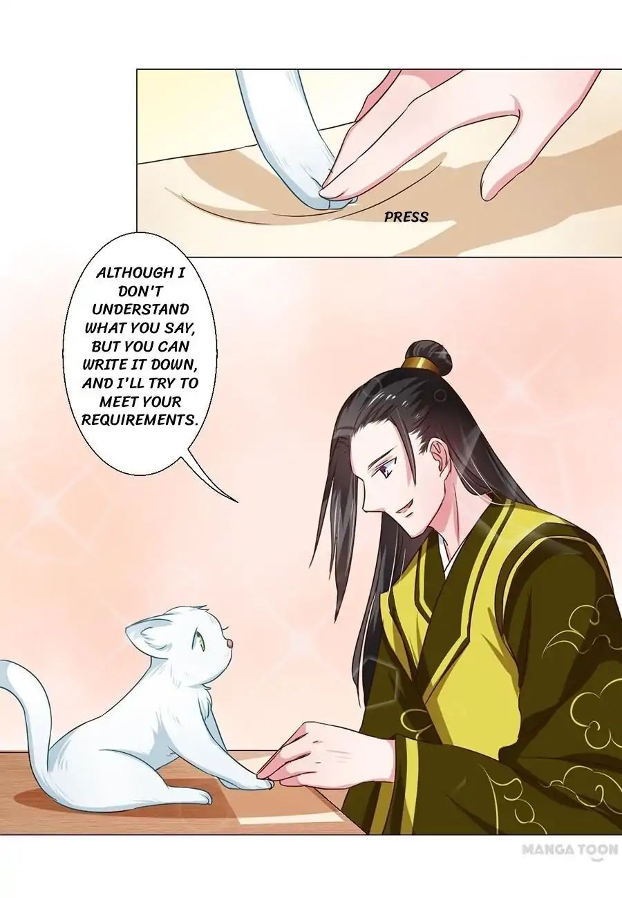 Keep Me Company, Your Highness chapter 57 - page 2