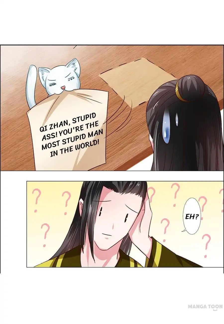 Keep Me Company, Your Highness chapter 57 - page 4