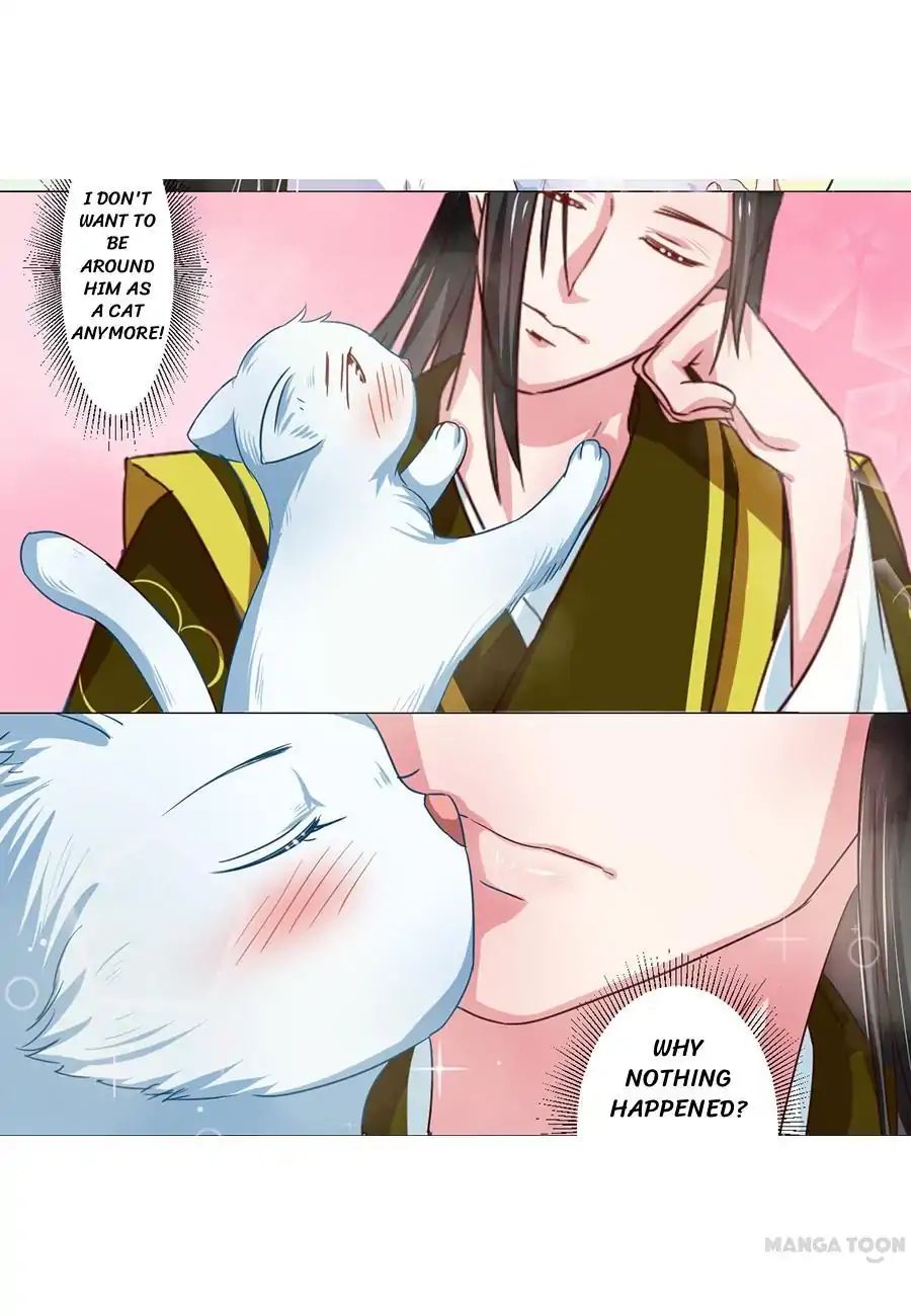 Keep Me Company, Your Highness chapter 57 - page 9