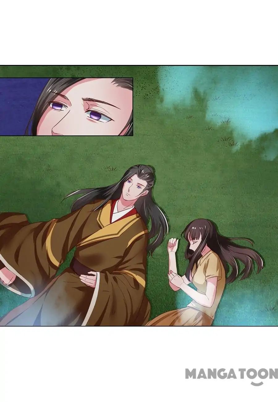 Keep Me Company, Your Highness chapter 96 - page 1
