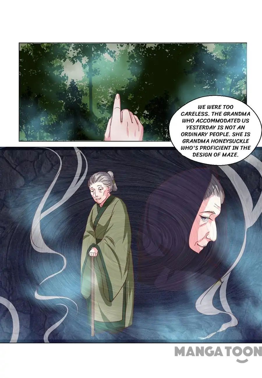 Keep Me Company, Your Highness chapter 96 - page 10