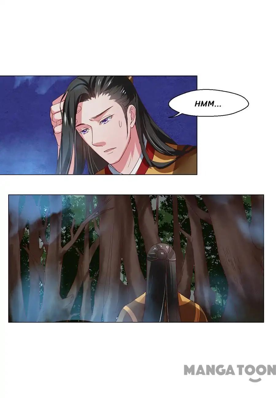 Keep Me Company, Your Highness chapter 96 - page 2
