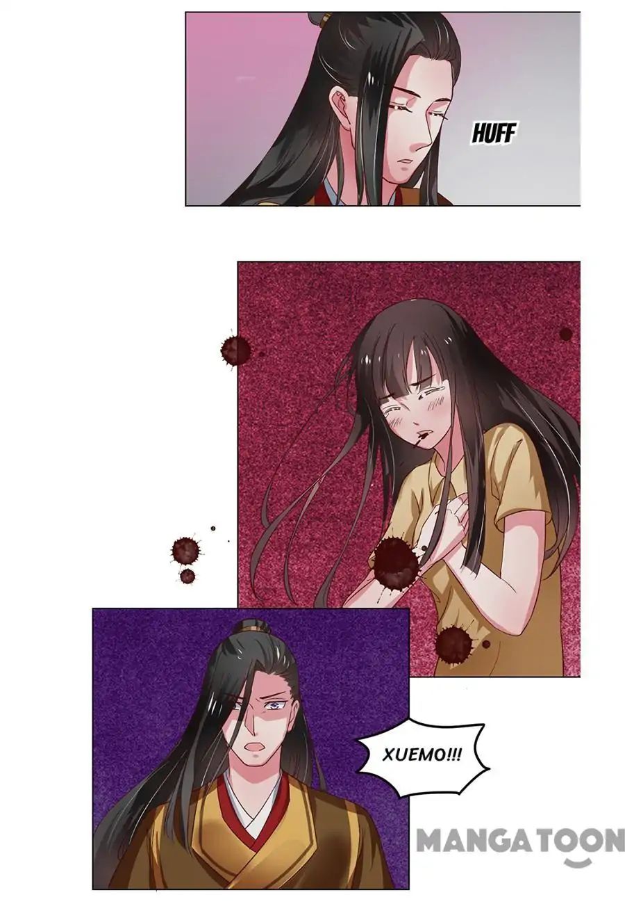 Keep Me Company, Your Highness chapter 96 - page 5