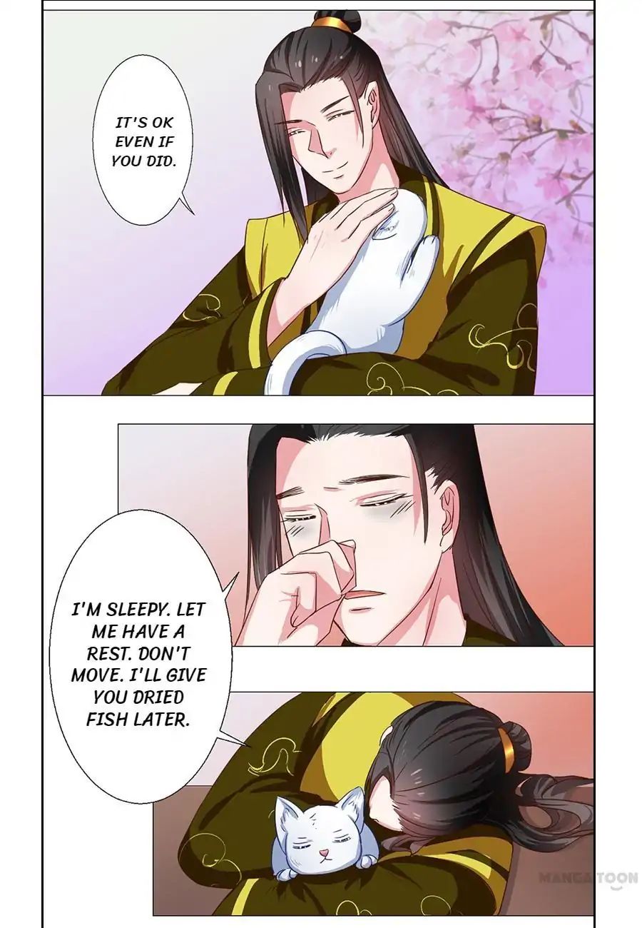 Keep Me Company, Your Highness chapter 58 - page 2