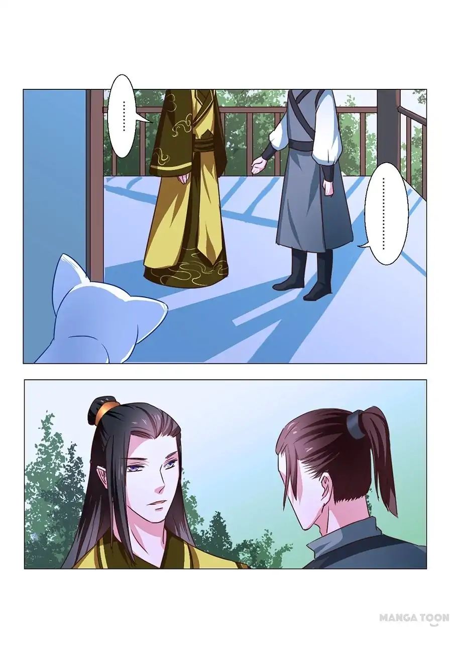 Keep Me Company, Your Highness chapter 58 - page 4