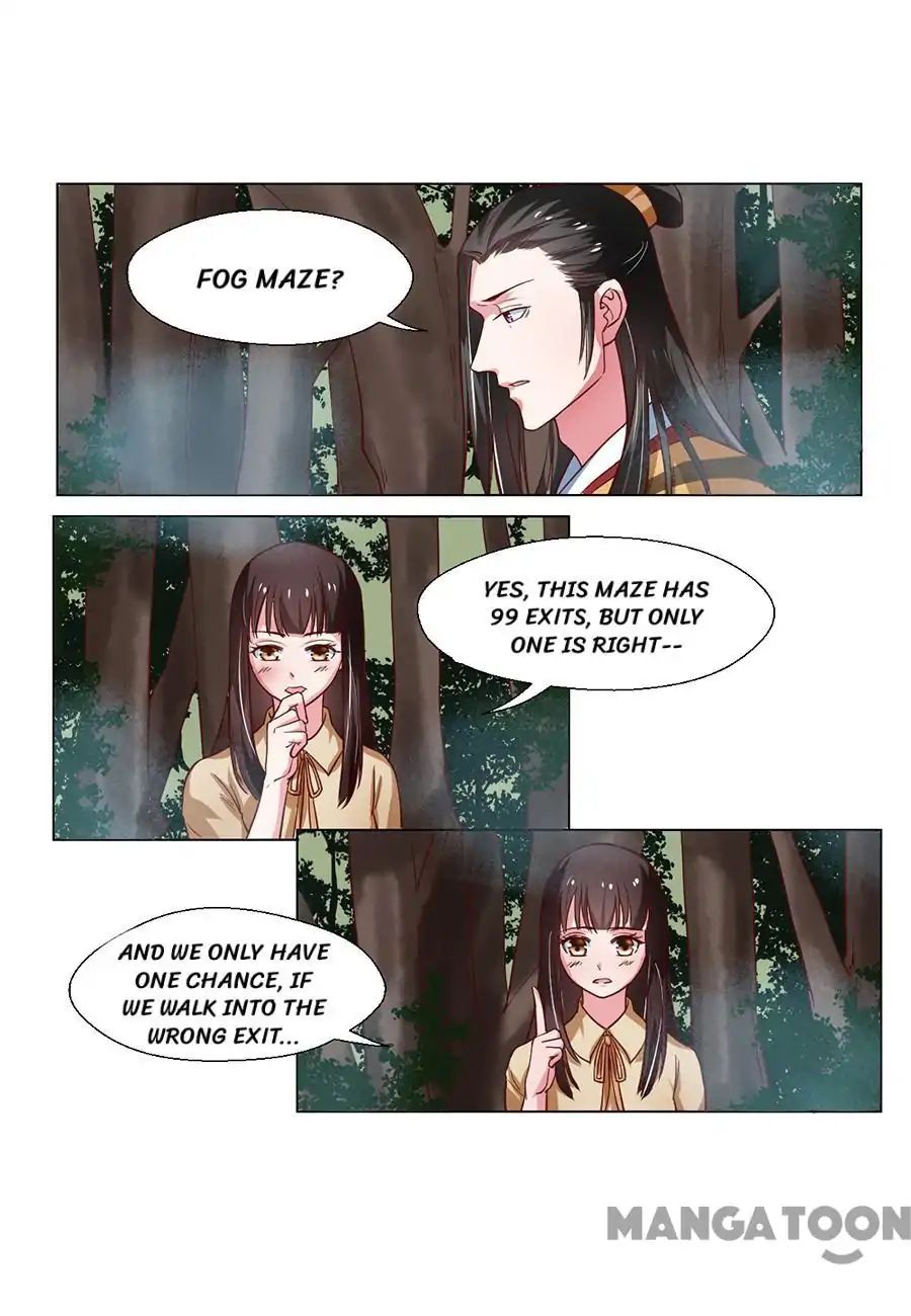 Keep Me Company, Your Highness chapter 97 - page 1