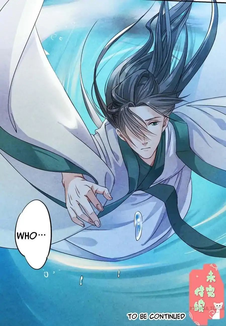 Keep Me Company, Your Highness chapter 6 - page 10