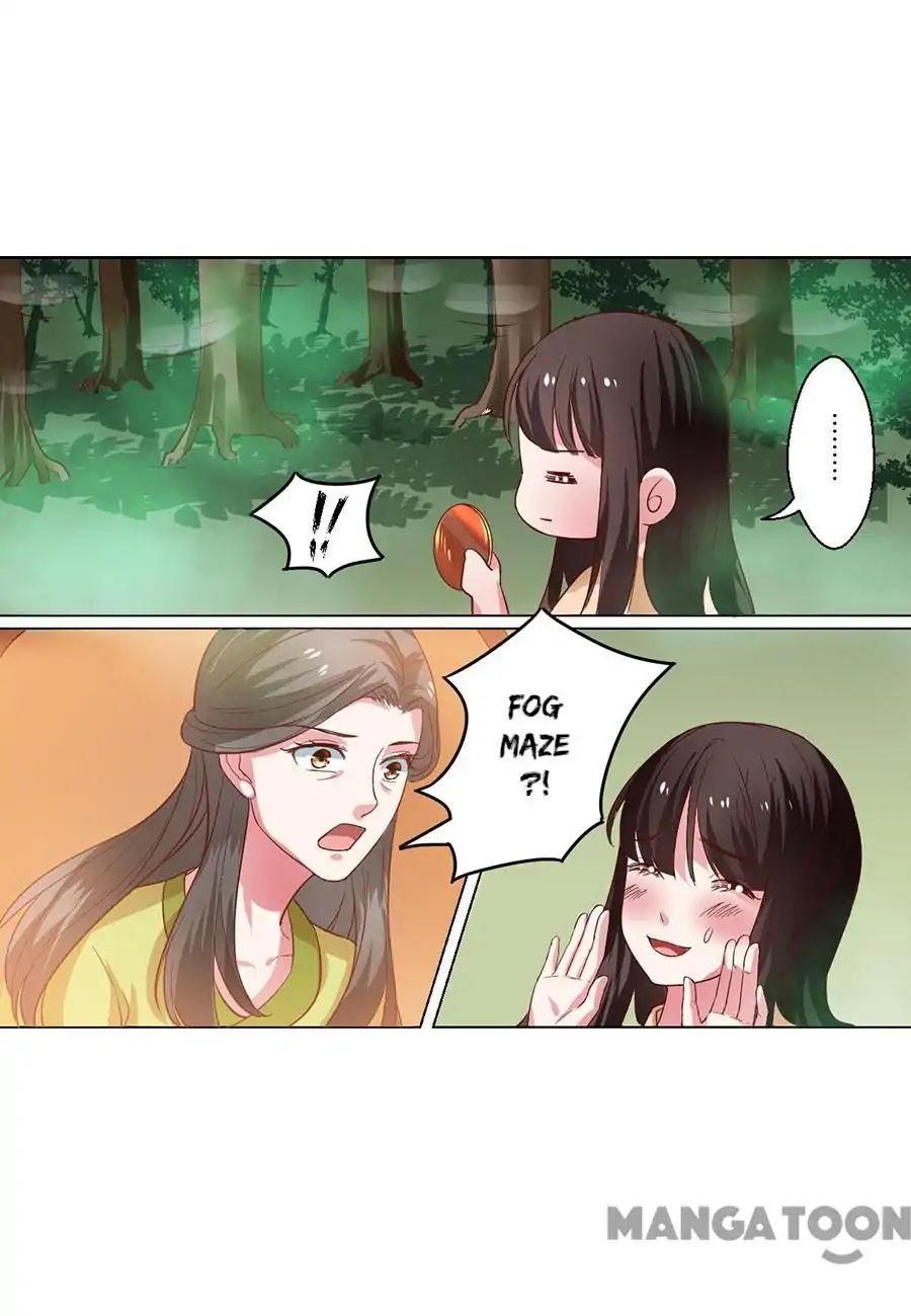 Keep Me Company, Your Highness chapter 98 - page 1