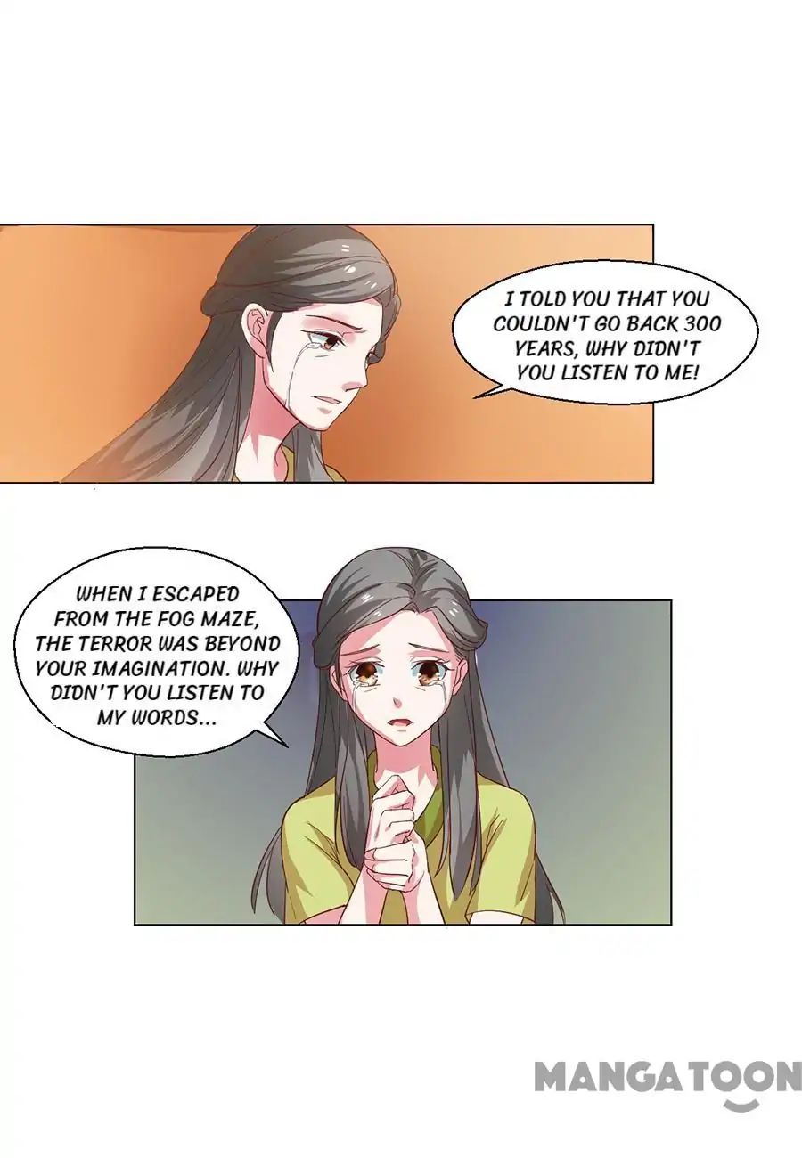 Keep Me Company, Your Highness chapter 98 - page 3