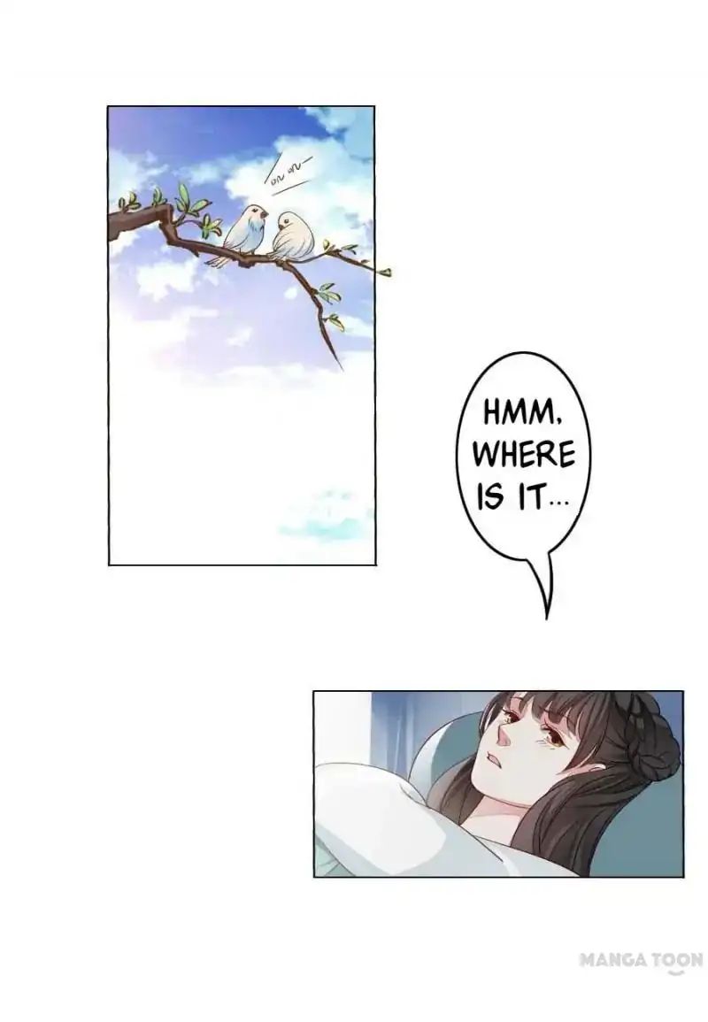 Keep Me Company, Your Highness chapter 7 - page 1