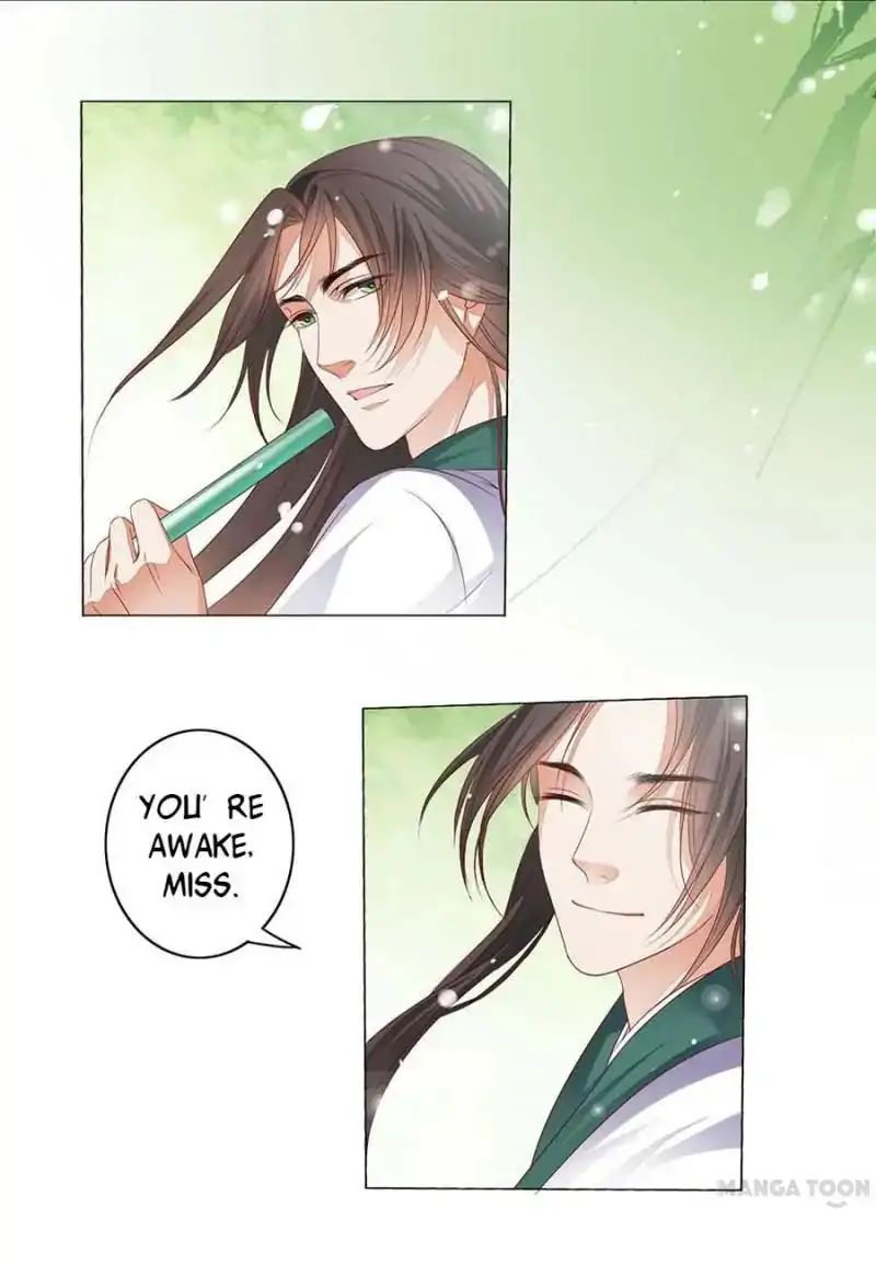 Keep Me Company, Your Highness chapter 7 - page 5