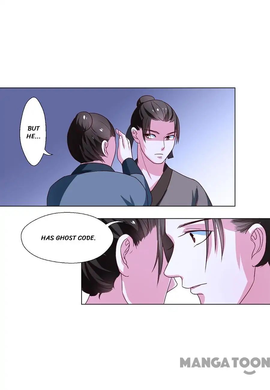 Keep Me Company, Your Highness chapter 78 - page 3