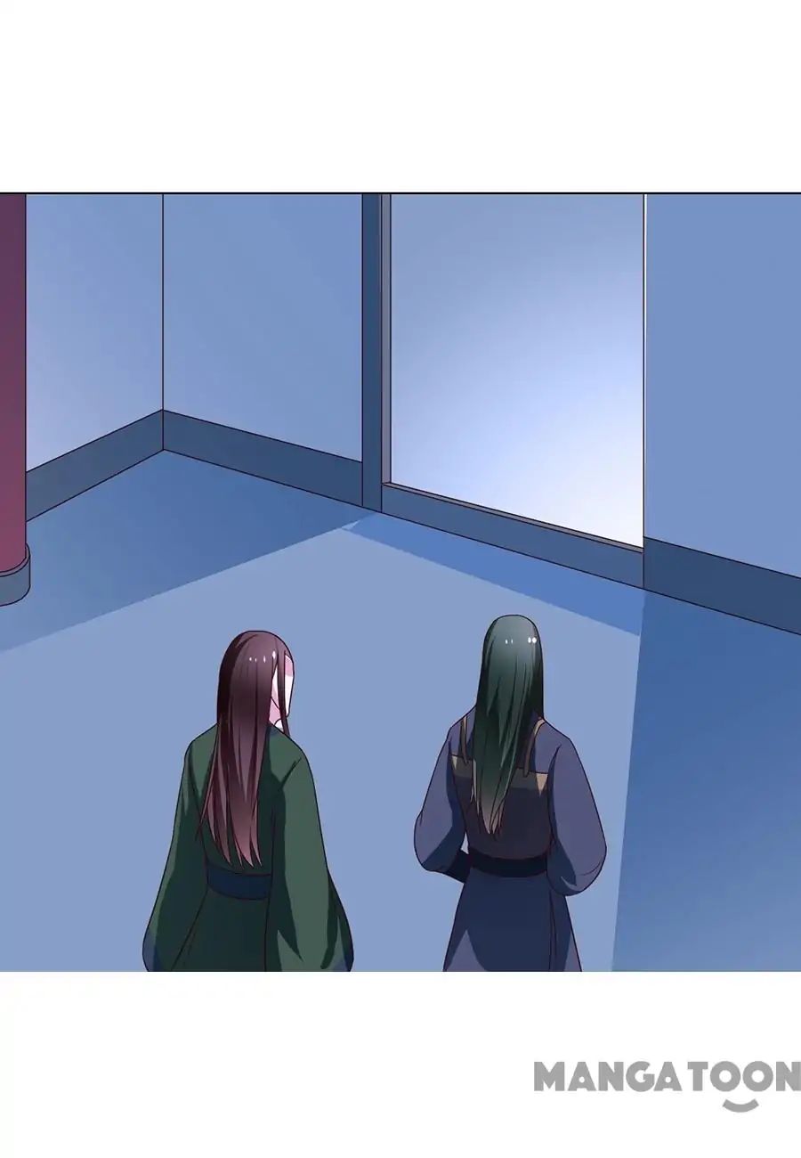 Keep Me Company, Your Highness chapter 78 - page 7