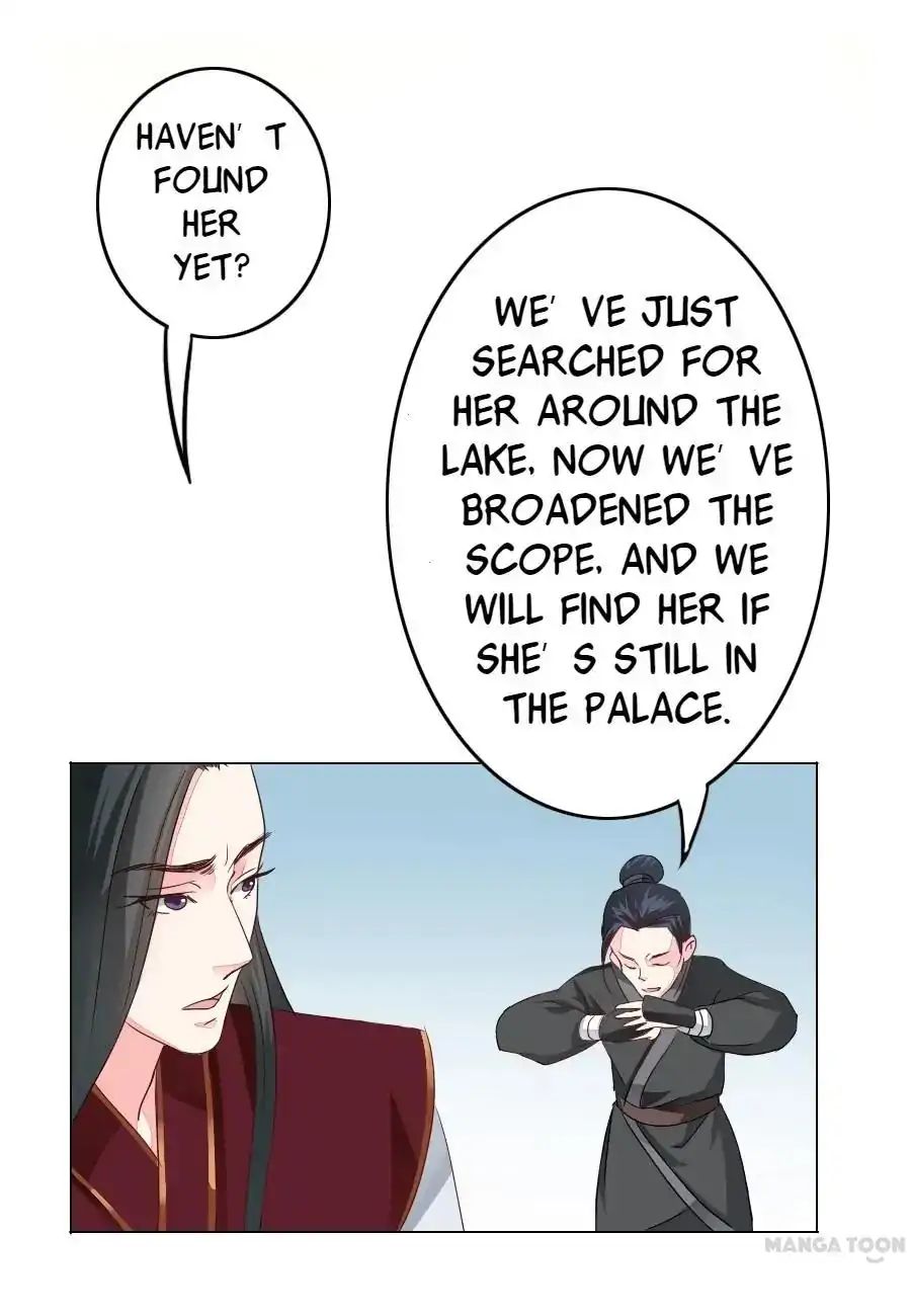 Keep Me Company, Your Highness chapter 8 - page 1